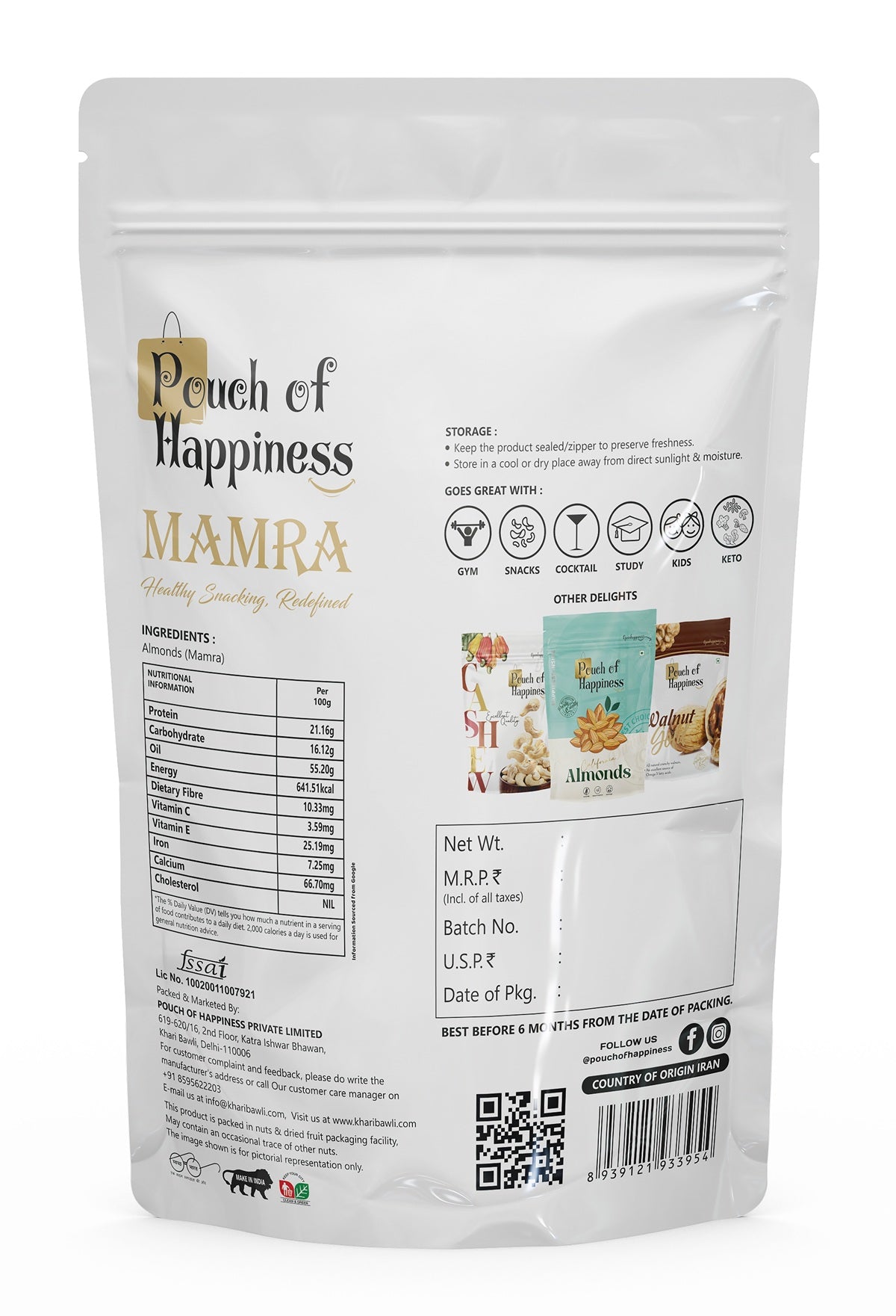 Mamra Almonds